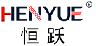 恒躍印刷機(jī)主營(yíng)柔版印刷機(jī)、圓刀模切機(jī)印刷機(jī)